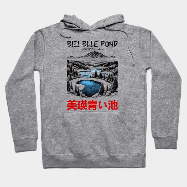 Biei Blue Pond Hoodie by nrwahid